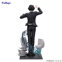 Thumbnail for Hunter x Hunter Exceed Creative PVC Statue Chrollo Requiem Ver. 21 cm Furyu