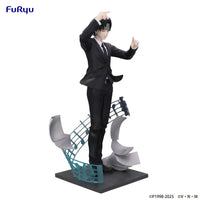 Thumbnail for Hunter x Hunter Exceed Creative PVC Statue Chrollo Requiem Ver. 21 cm Furyu