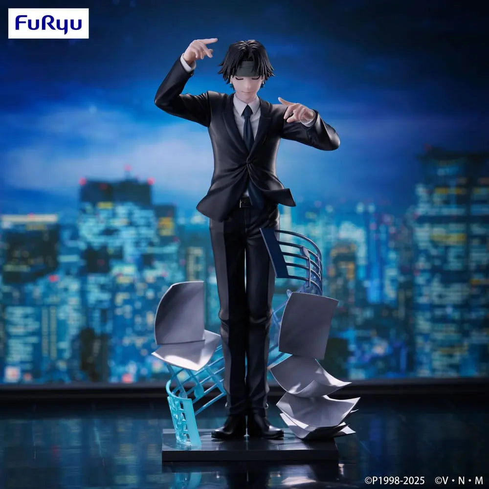 Hunter x Hunter Exceed Creative PVC Statue Chrollo Requiem Ver. 21 cm Furyu