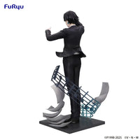 Thumbnail for Hunter x Hunter Exceed Creative PVC Statue Chrollo Requiem Ver. 21 cm Furyu