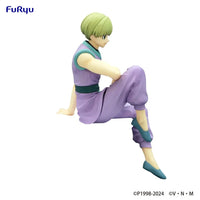 Thumbnail for Hunter x Hunter Noodle Stopper PVC Statue Shalnark 15 cm Furyu