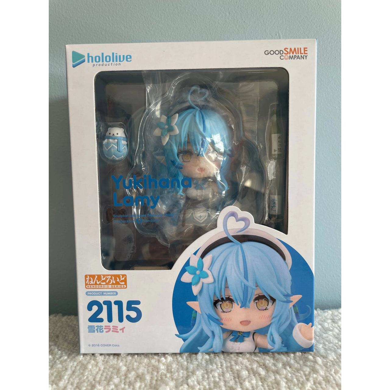 Hololive Production Nendoroid Action Figure Yukihana Lamy 10 cm Good Smile Company