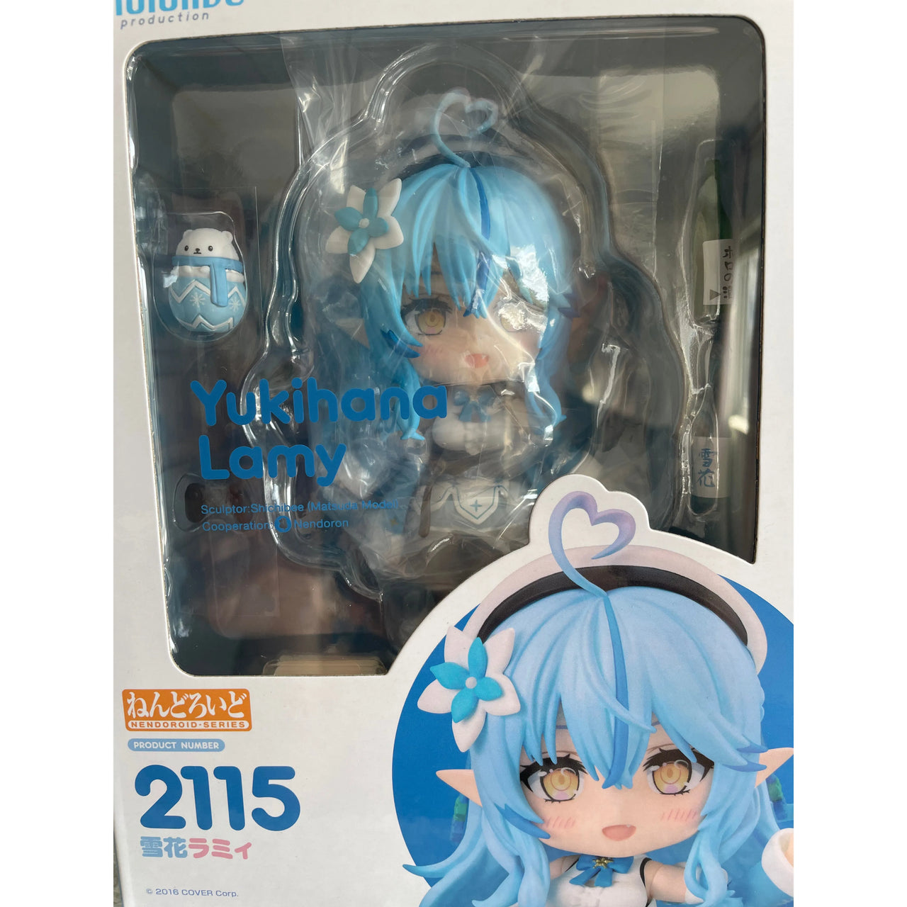 Hololive Production Nendoroid Action Figure Yukihana Lamy 10 cm Good Smile Company