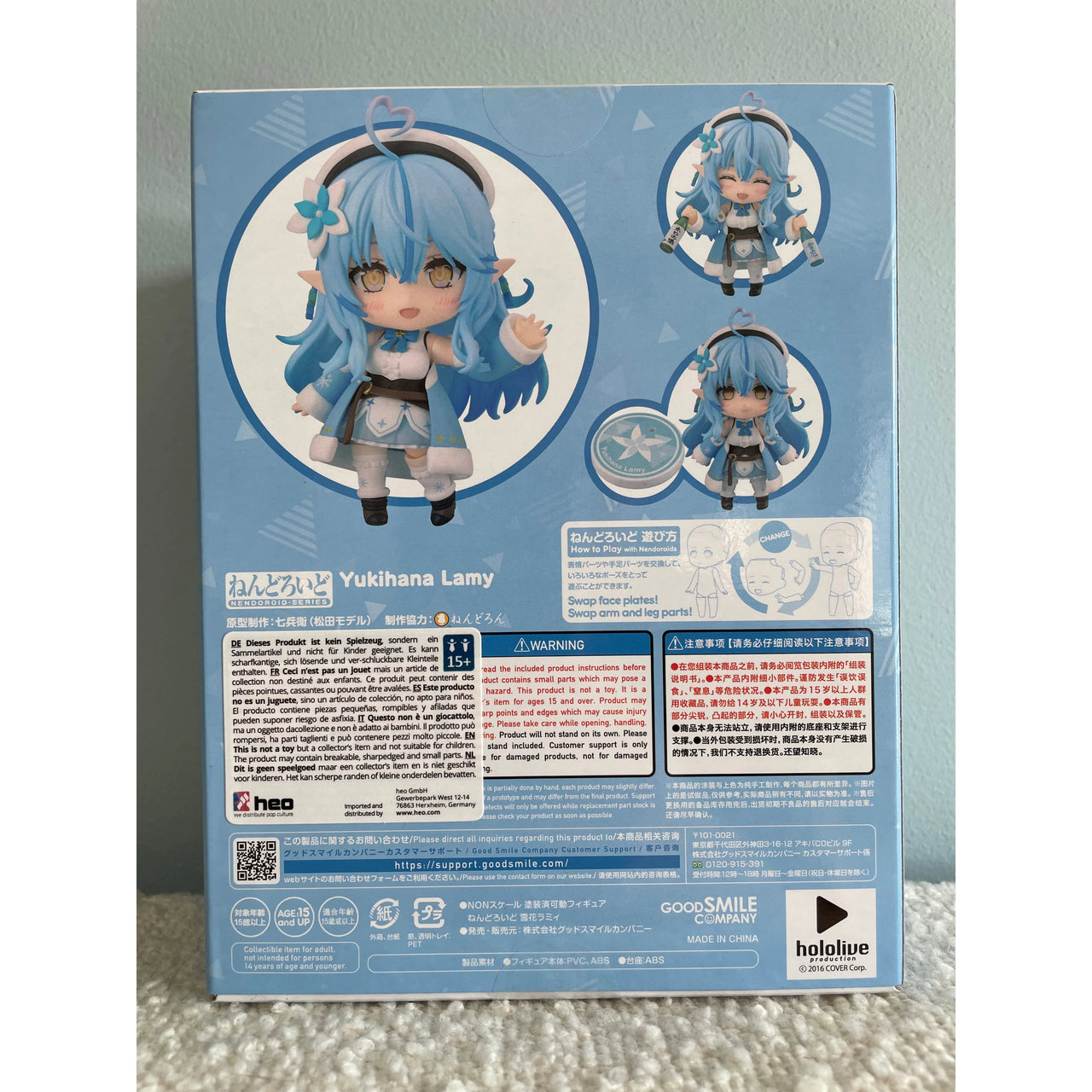 Hololive Production Nendoroid Action Figure Yukihana Lamy 10 cm Good Smile Company