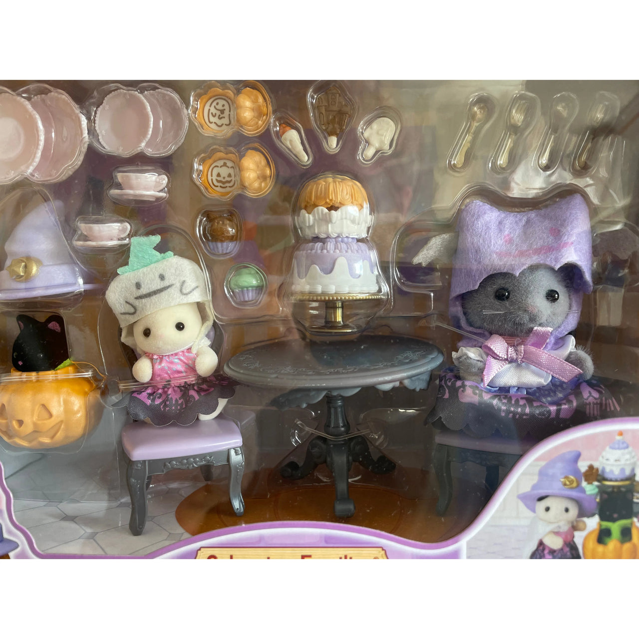 Sylvanian Families Halloween Surprise Party Set Sylvanian Families