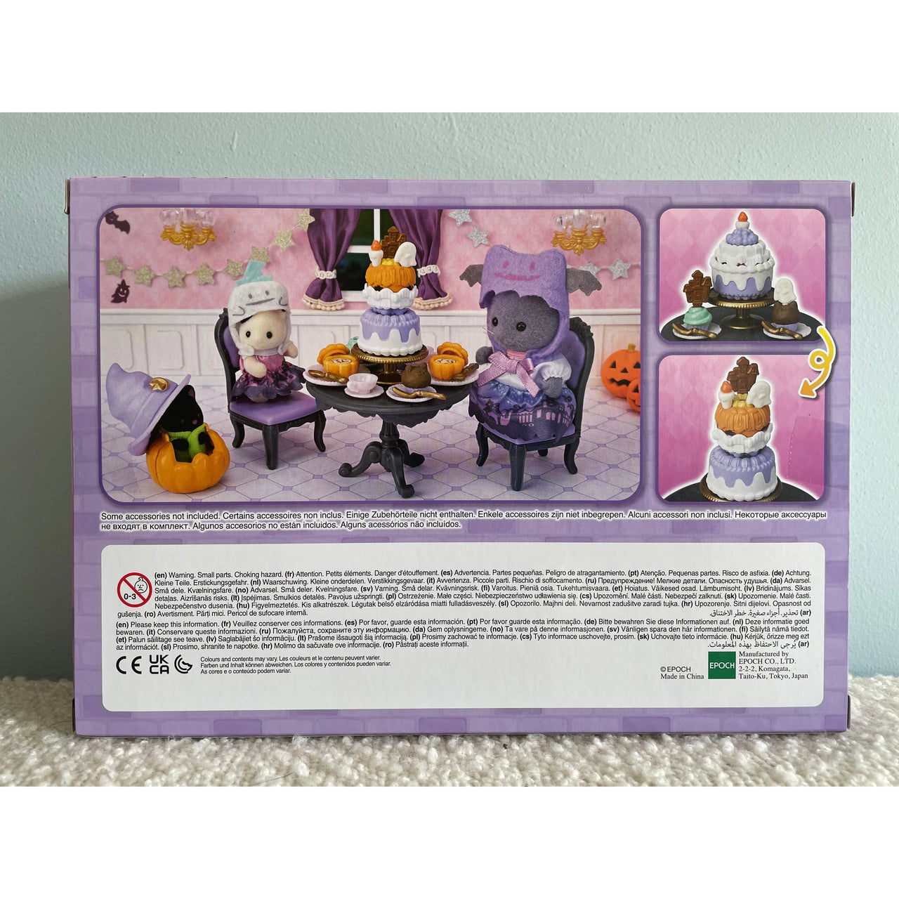 Sylvanian Families Halloween Surprise Party Set Sylvanian Families