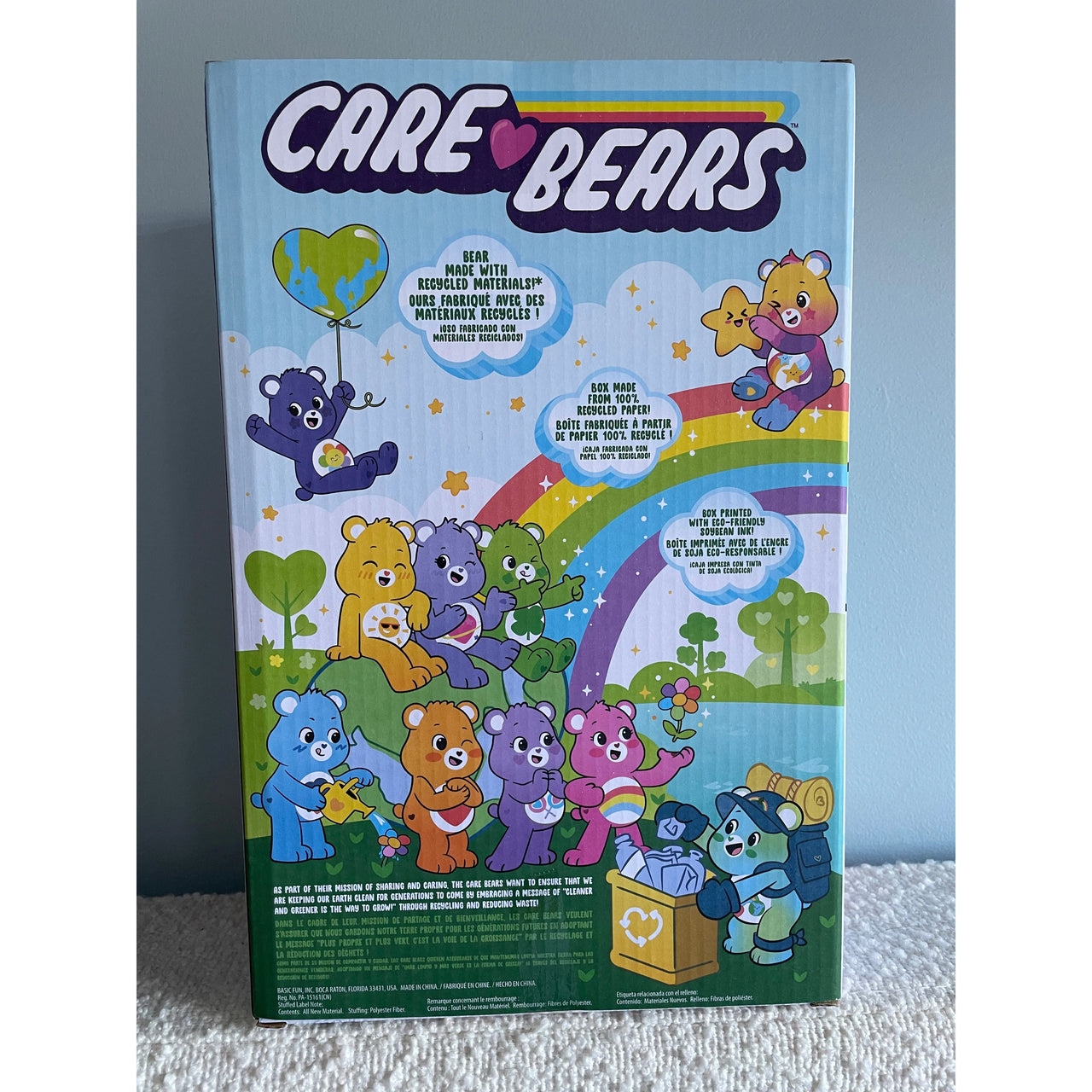 Care Bears 35cm Always Here Bear Plush Care Bears