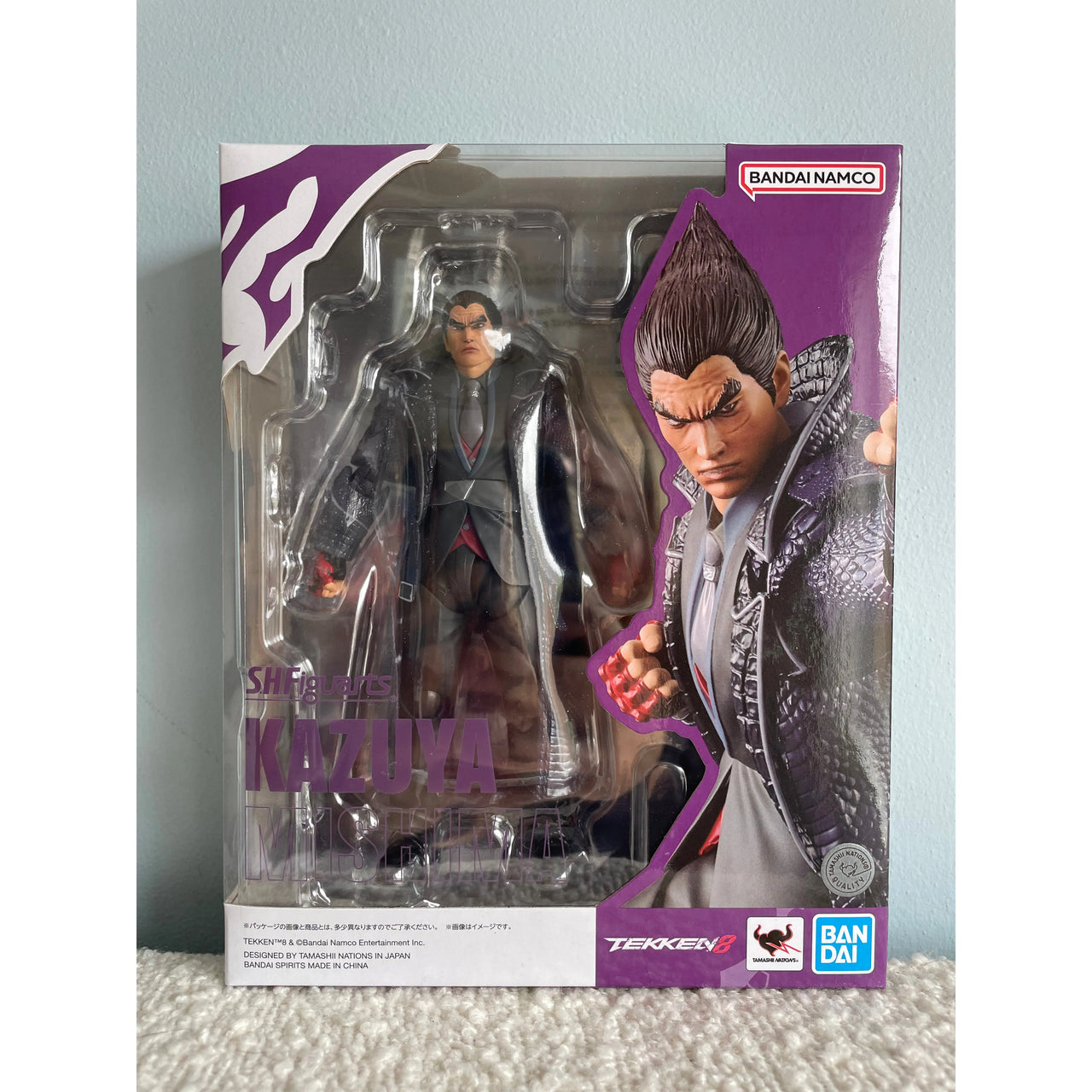 Tekken S.H. Figuarts Action Figure Kazuya Mishima (Tekken 8) 15 cm Tamashii Nations