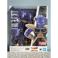 Thumbnail for Dragon Ball Z S.H. Figuarts Action Figure Kyewi 14 cm Tamashii Nations