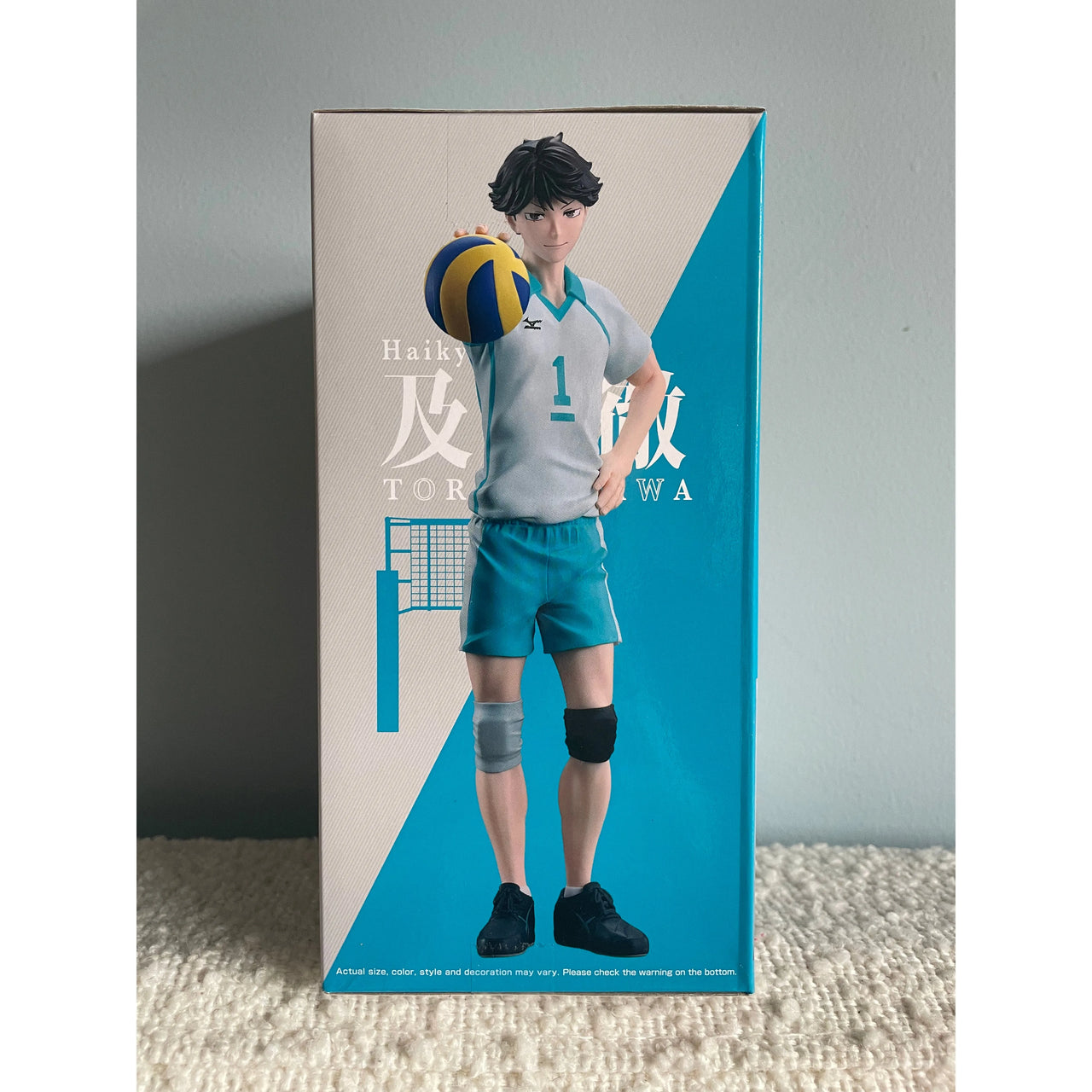 Banpresto Haikyu!! Toru Oikawa Figure 20cm Banpresto