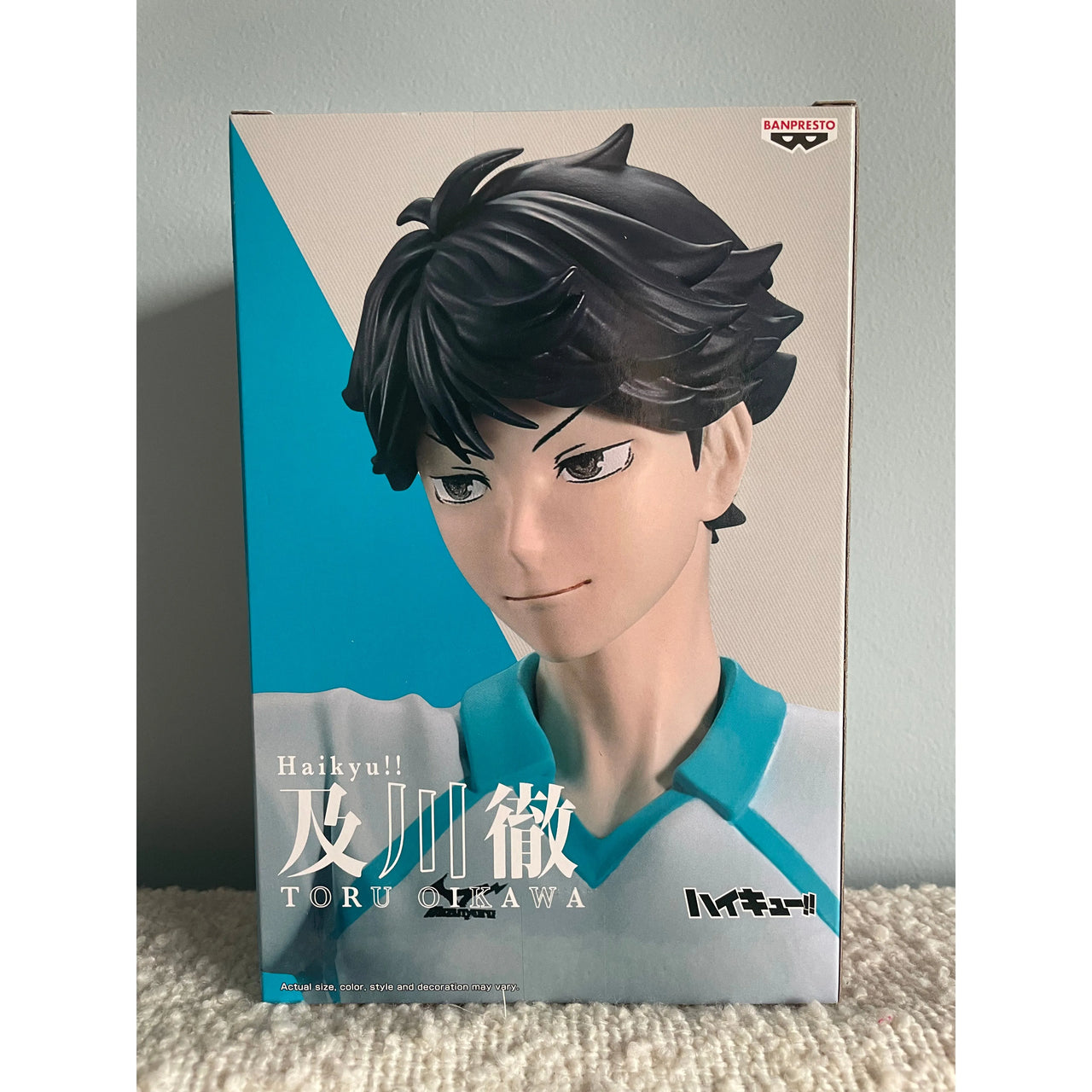 Banpresto Haikyu!! Toru Oikawa Figure 20cm Banpresto