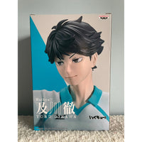 Thumbnail for Banpresto Haikyu!! Toru Oikawa Figure 20cm Banpresto