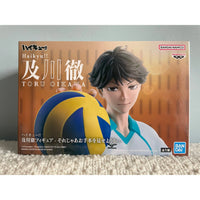 Thumbnail for Banpresto Haikyu!! Toru Oikawa Figure 20cm Banpresto