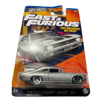 Thumbnail for Hot Wheels Fast & Furious 2/5 '70 Chevrolet Nova SS Hot Wheels