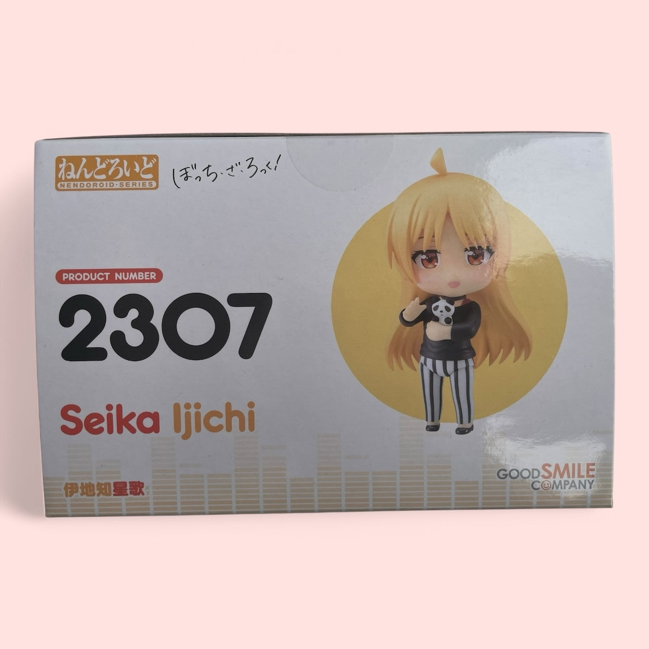 Bocchi the Rock! Nendoroid Action Figure Seika Ijichi 10 cm