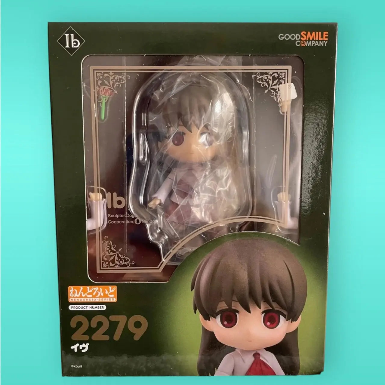 Ib Nendoroid Action Figure Ib 10 cm Good Smile Company