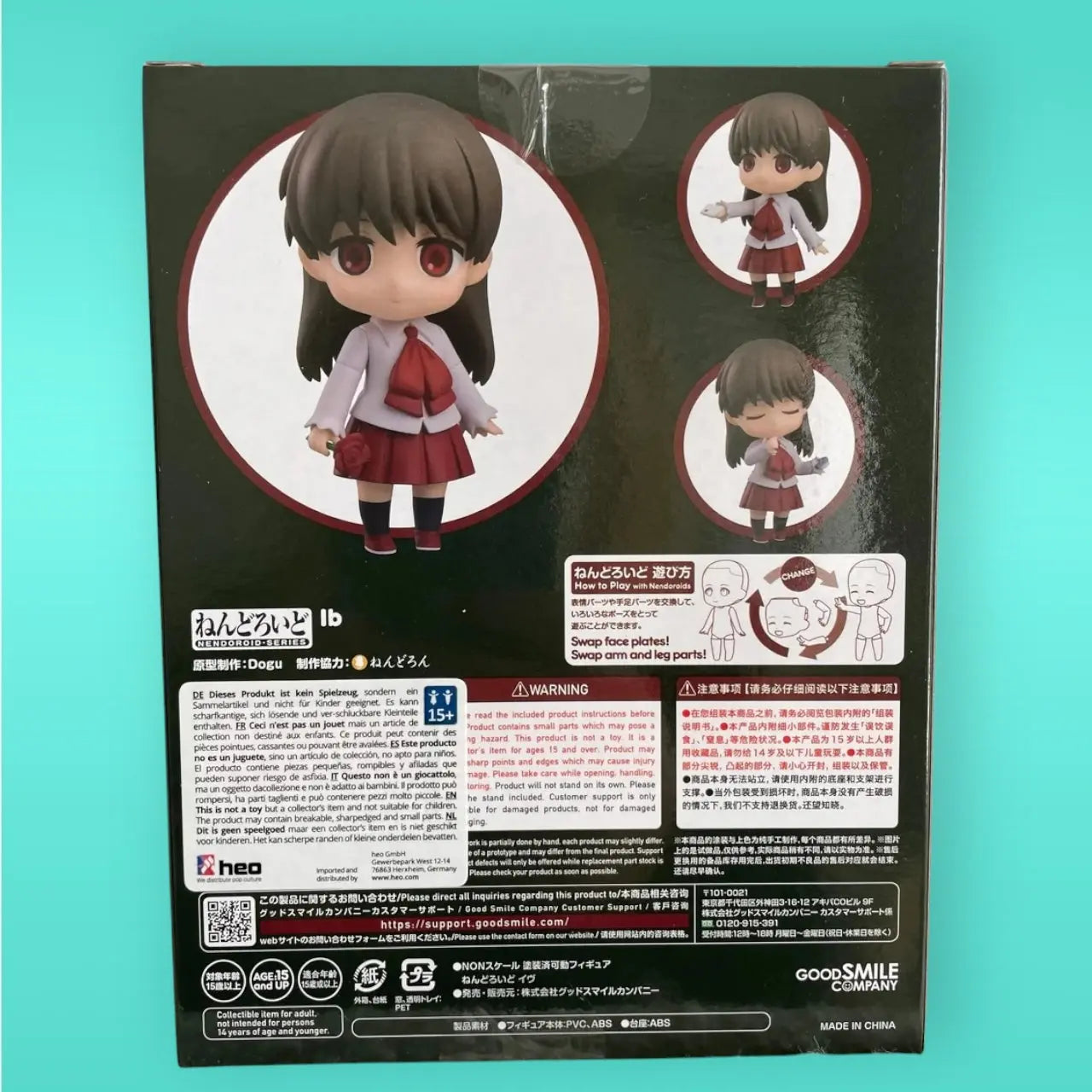 Ib Nendoroid Action Figure Ib 10 cm Good Smile Company