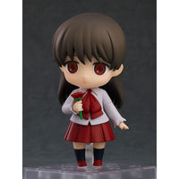 Thumbnail for Ib Nendoroid Action Figure Ib 10 cm Good Smile Company