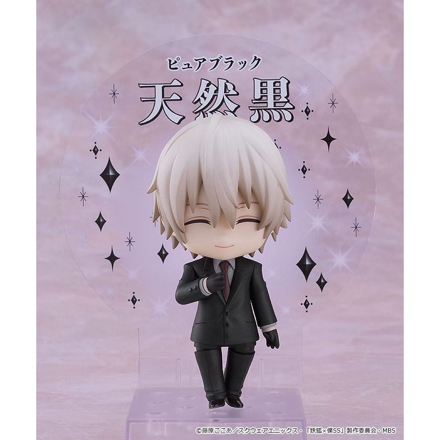 Inu x Boku SS Nendoroid Doll Action Figure Soshi Miketsukami 10 cm Good Smile Company