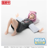 Thumbnail for Jellyfish Can't Swim in the Night PM Perching PVC Statue Kiui Watase 16 cm Sega Goods