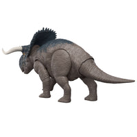 Thumbnail for Jurassic World Saga Wild Roar: Nasutoceratops