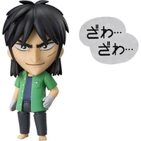 Thumbnail for Kaiji Nendoroid Action Figure Kaiji Ito 10 cm Good Smile Company