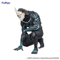 Thumbnail for Kaiju No. 8 Noodle Stopper PVC Statue Kaiju No. 8 11 cm Furyu