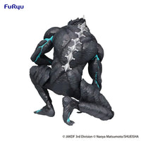 Thumbnail for Kaiju No. 8 Noodle Stopper PVC Statue Kaiju No. 8 11 cm Furyu