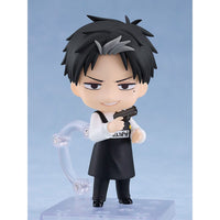 Thumbnail for Kindergarten Wars Nendoroid Action Figure Doug 10 cm Good Smile Company