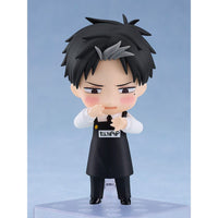 Thumbnail for Kindergarten Wars Nendoroid Action Figure Doug 10 cm Good Smile Company