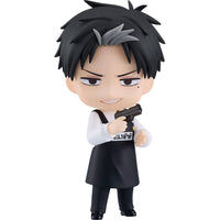 Thumbnail for Kindergarten Wars Nendoroid Action Figure Doug 10 cm Good Smile Company