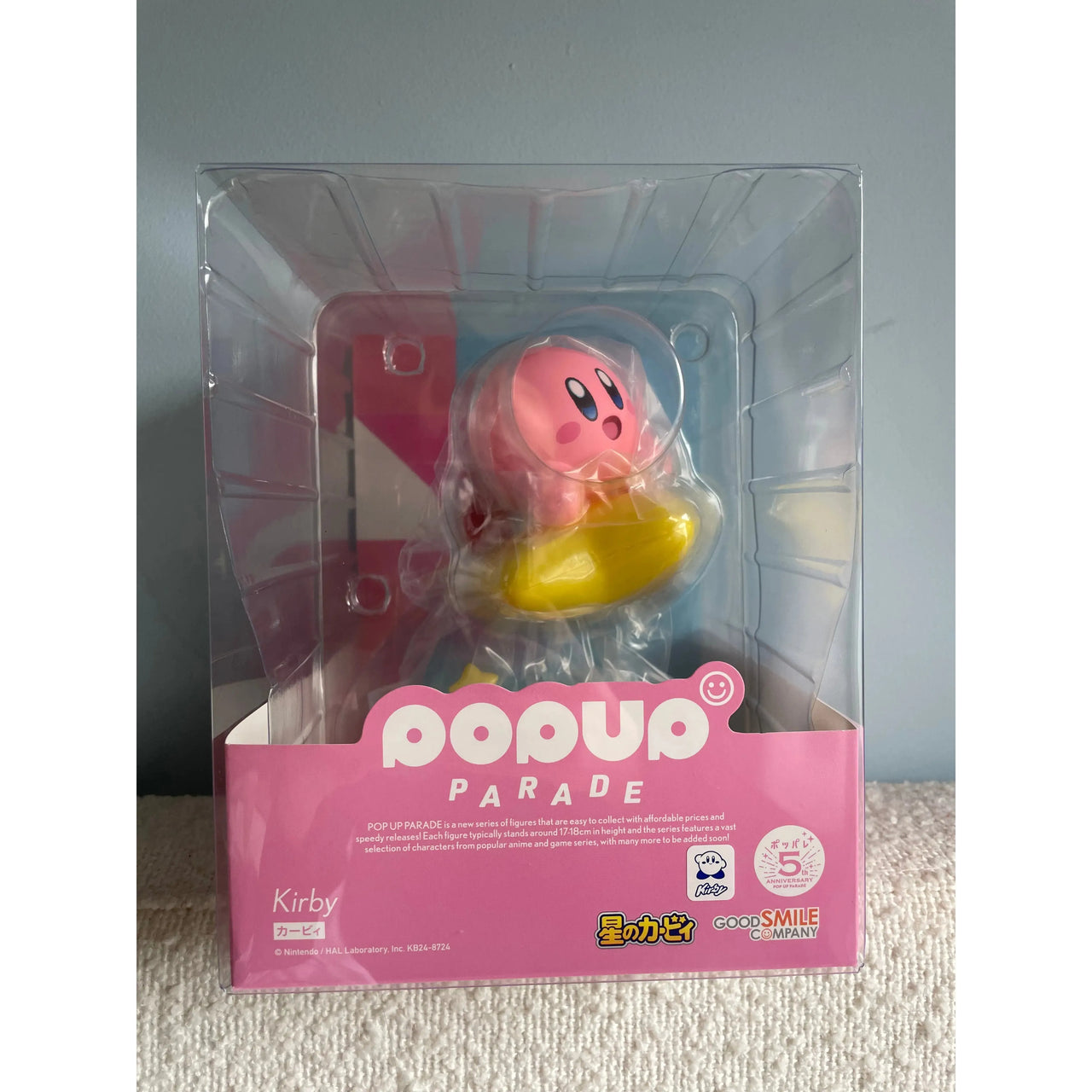 Kirby Pop Up Parade PVC Statue Kirby 14 cm Good Smile Company