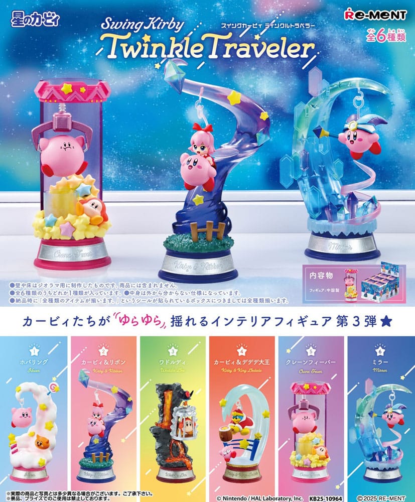 Kirby Mini Figures 6 cm Swing Kirby Twinkle Traveler Blind Box Complete Set 6 Pack