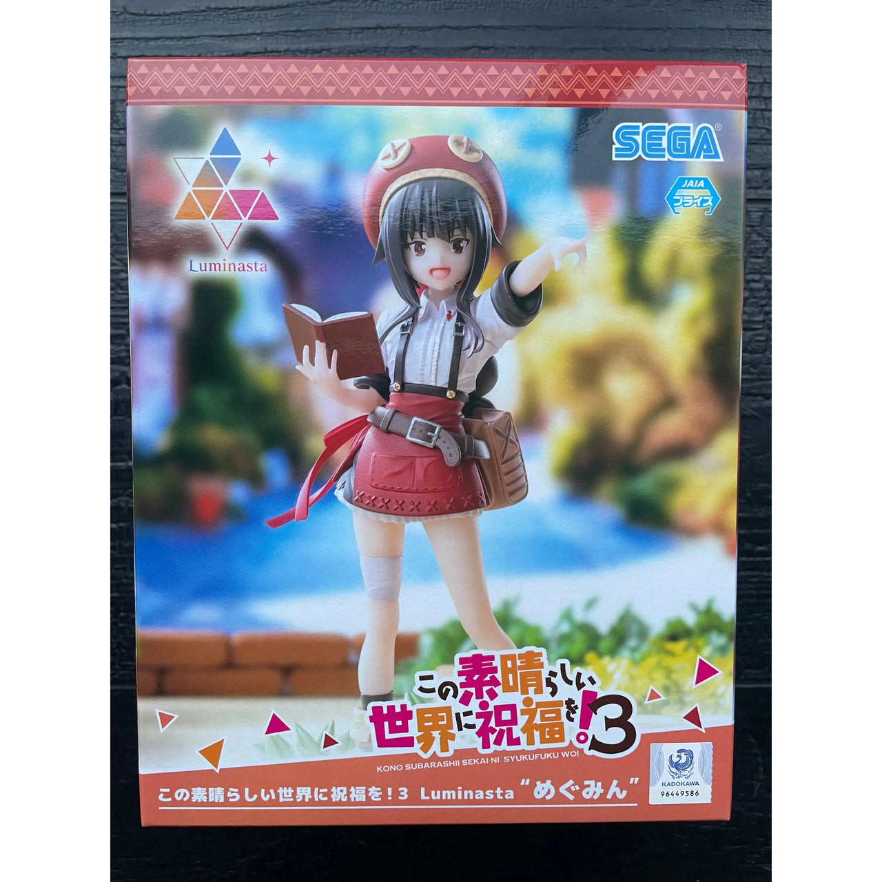 Konosuba - An Explosion on This Wonderful World! Series Luminasta PVC Statue Megumin 17 cm Sega Goods