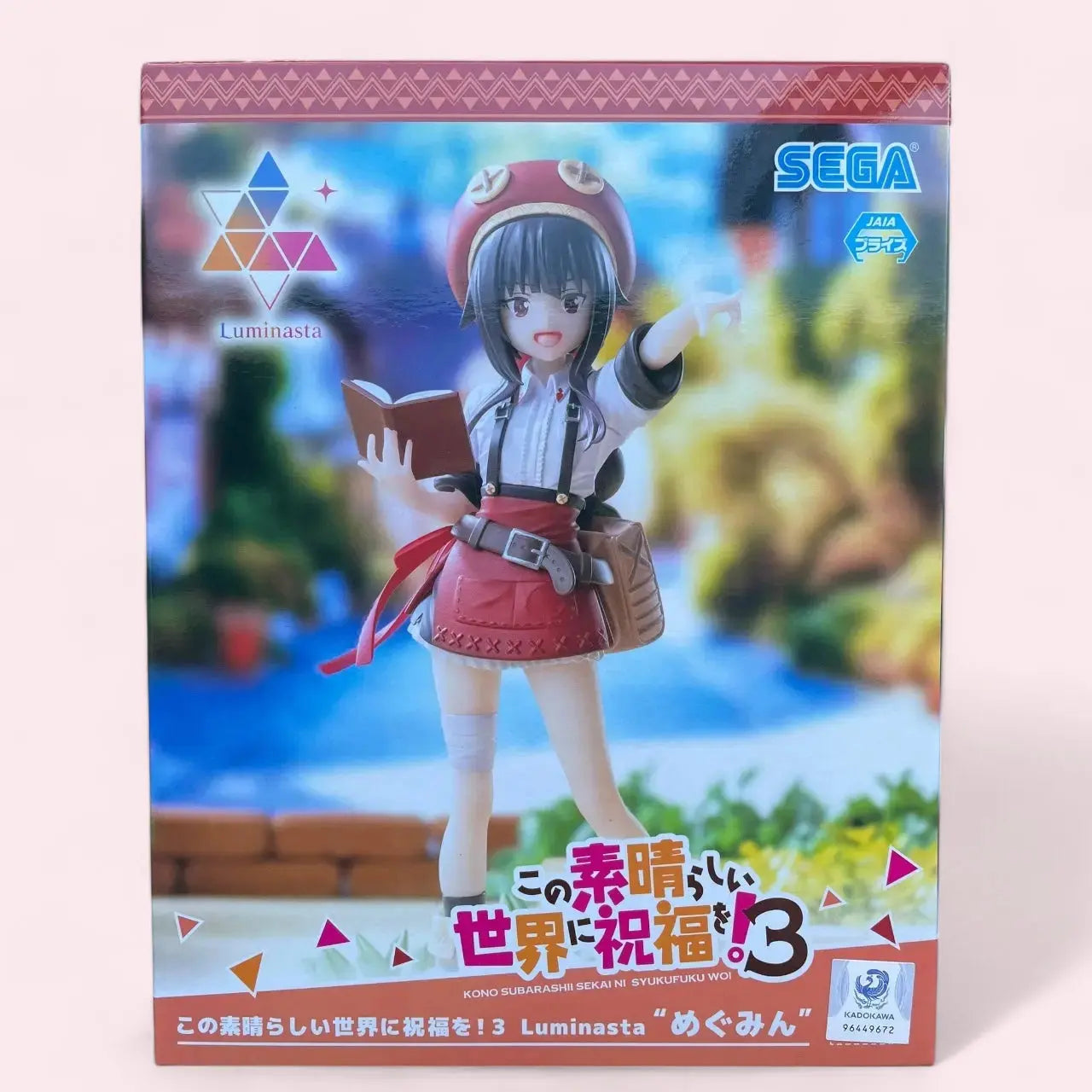 Konosuba - An Explosion on This Wonderful World! Series Luminasta PVC Statue Megumin 17 cm Sega Goods