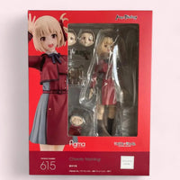 Thumbnail for Lycoris Recoil Figma Action Figure Chisato Nishikigi 15 cm Max Factory