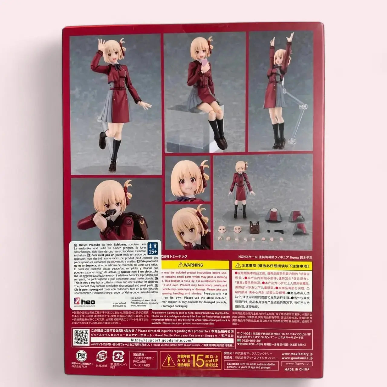 Lycoris Recoil Figma Action Figure Chisato Nishikigi 15 cm Max Factory