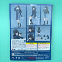 Thumbnail for Lycoris Recoil Figma Action Figure Takina Inoue 15 cm Max Factory