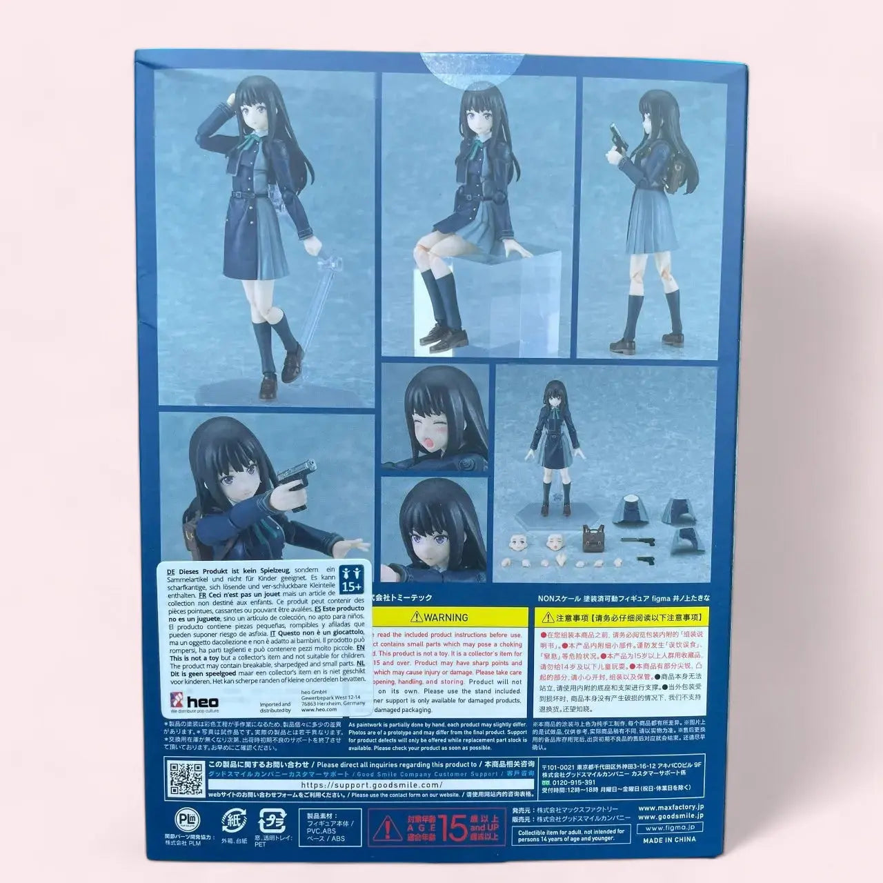 Lycoris Recoil Figma Action Figure Takina Inoue 15 cm Max Factory