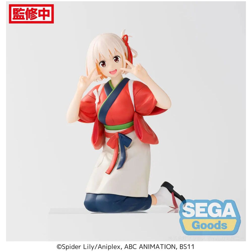 Lycoris Recoil PM Perching PVC Statue Chisato Nishikigi 14 cm Sega Goods