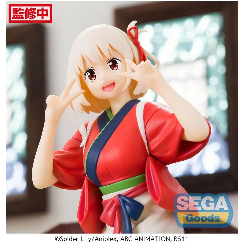 Lycoris Recoil PM Perching PVC Statue Chisato Nishikigi 14 cm Sega Goods