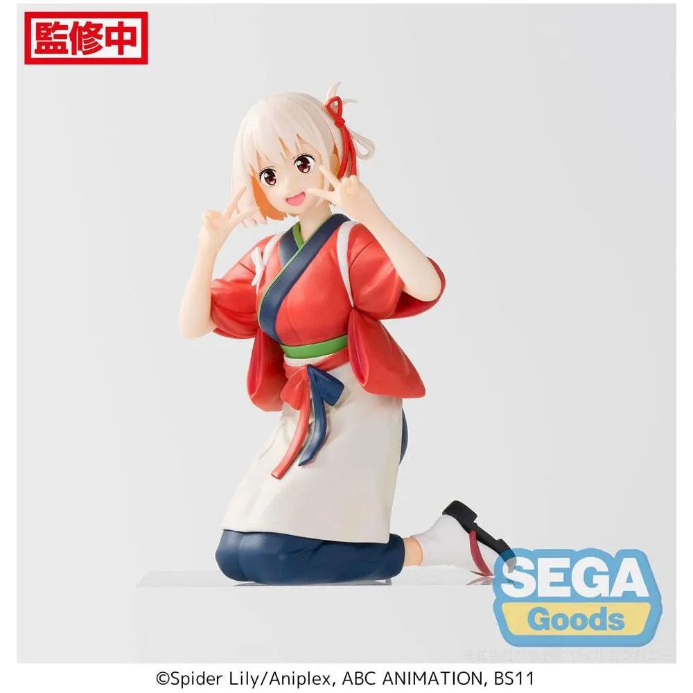 Lycoris Recoil PM Perching PVC Statue Chisato Nishikigi 14 cm Sega Goods