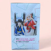 Thumbnail for Lycoris Recoil PM Perching PVC Statue Chisato Nishikigi 14 cm Sega Goods