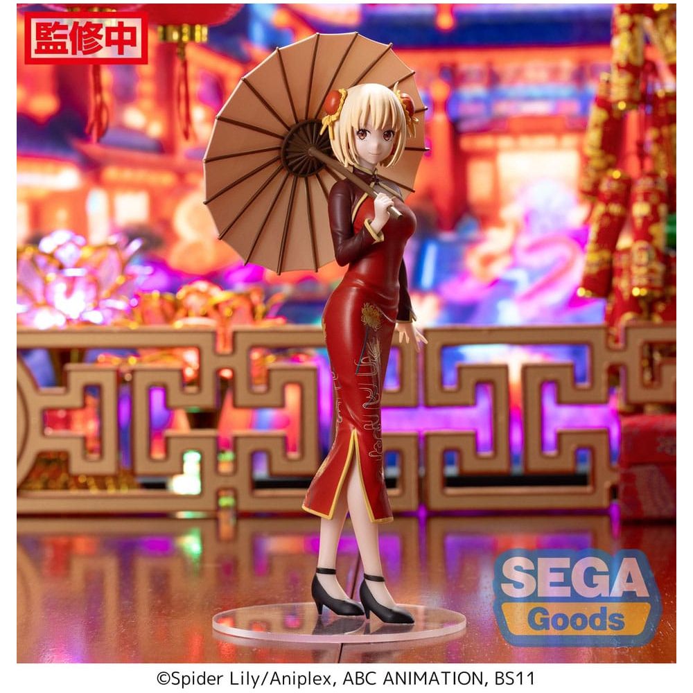 Lycoris Recoil Luminasta PVC Statue Chisato Nishikigi China Style 19 cm Sega Goods