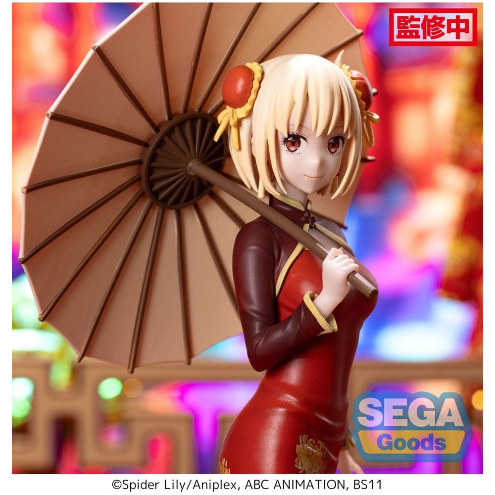 Lycoris Recoil Luminasta PVC Statue Chisato Nishikigi China Style 19 cm Sega Goods