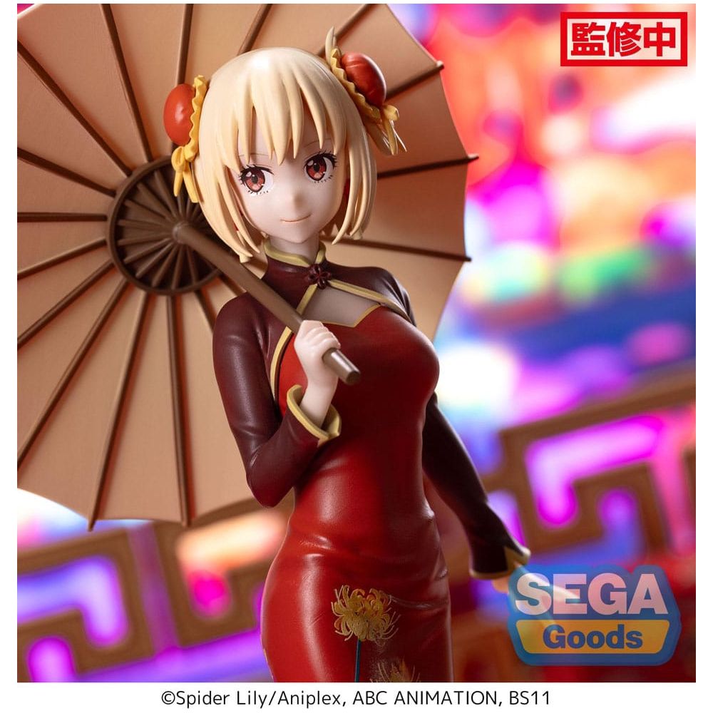 Lycoris Recoil Luminasta PVC Statue Chisato Nishikigi China Style 19 cm Sega Goods