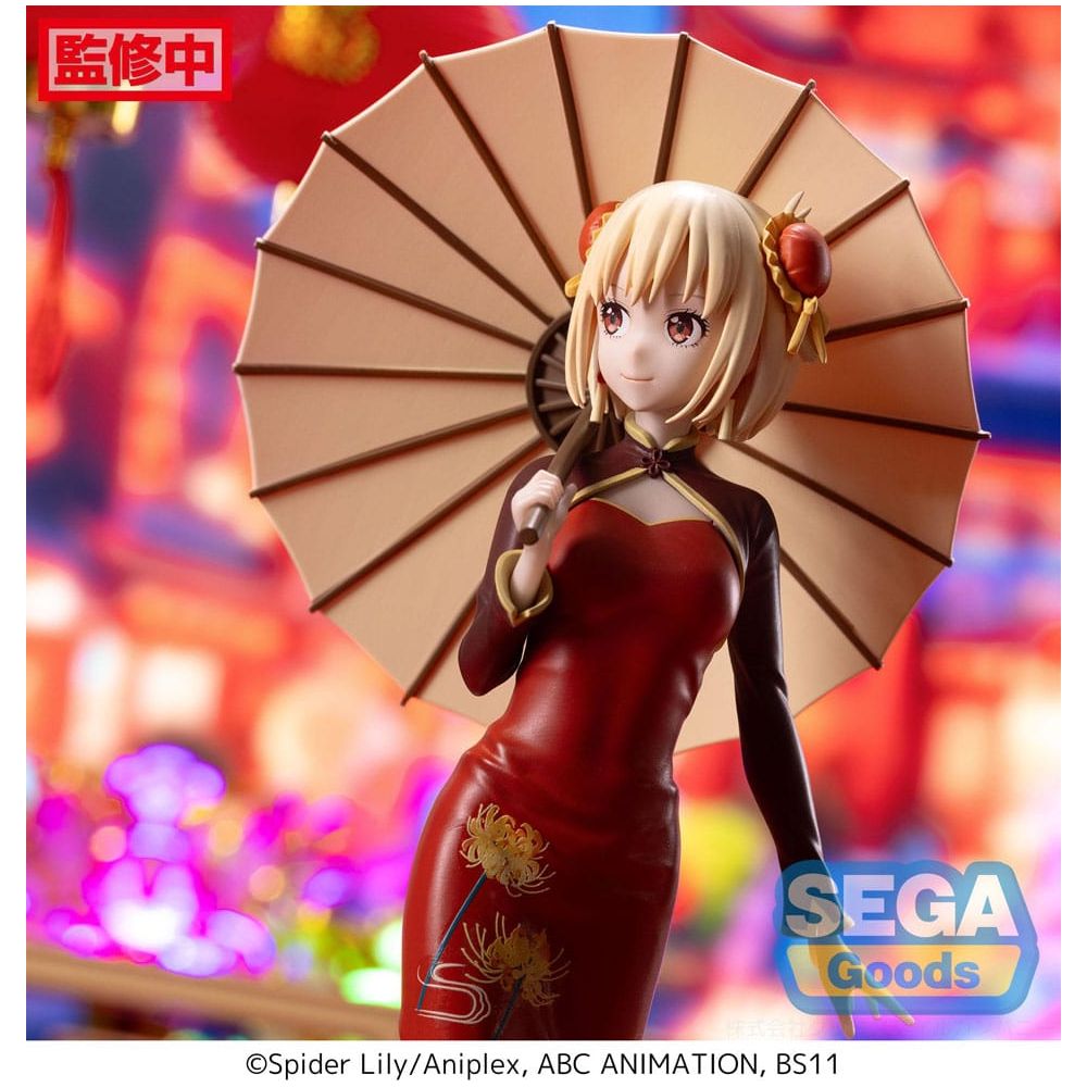 Lycoris Recoil Luminasta PVC Statue Chisato Nishikigi China Style 19 cm Sega Goods