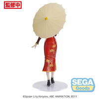 Thumbnail for Lycoris Recoil Luminasta PVC Statue Chisato Nishikigi China Style 19 cm Sega Goods