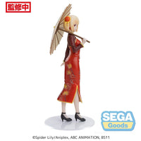 Thumbnail for Lycoris Recoil Luminasta PVC Statue Chisato Nishikigi China Style 19 cm Sega Goods