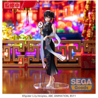 Thumbnail for Lycoris Recoil Luminasta PVC Statue Takina Inoue China Style 19 cm Sega Goods